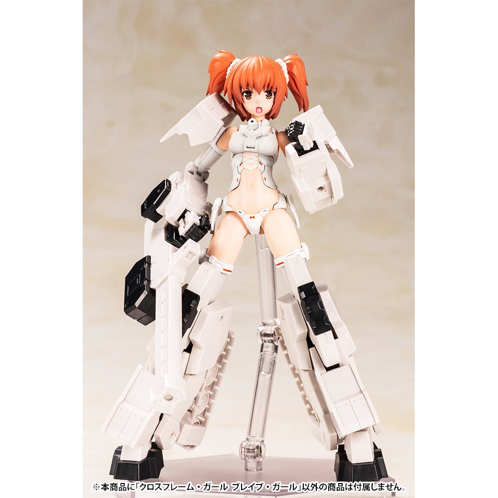 Mô Hình Kotobukiya Cross Frame Girl Brave Girl [KTB] [CFG]