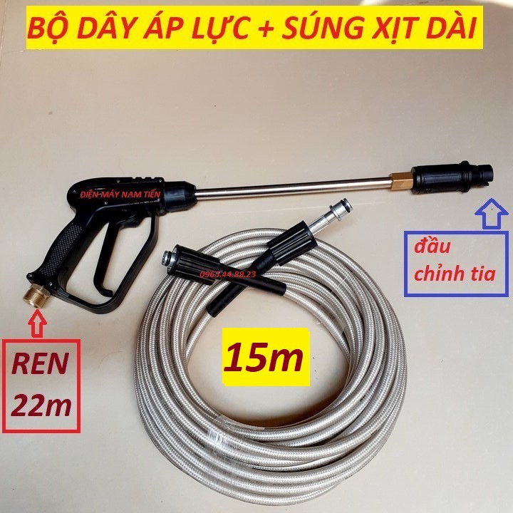 Ống dây rửa xe cho máy bơm xịt rửa áp lực cao 15m kèm sung rửa xe dài