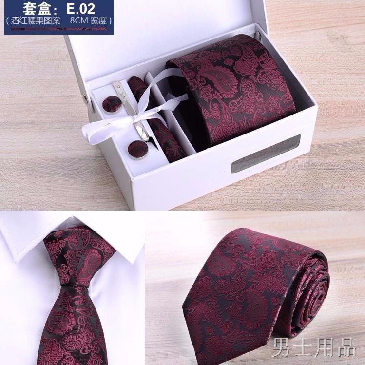 Cà nam mới 8CM Phiên bản Hàn Quốc của bộ vest sáu mảnh cao cấp vạt sọc đen dành cho hộp quà cưới chú rểw