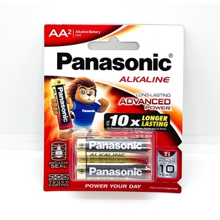 Pin AA/AAA 1,5V Panasonic Alkaline Vỉ 2 Viên