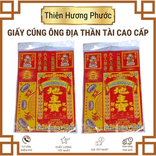 Giấy cúng đất đai cao cấp hình
