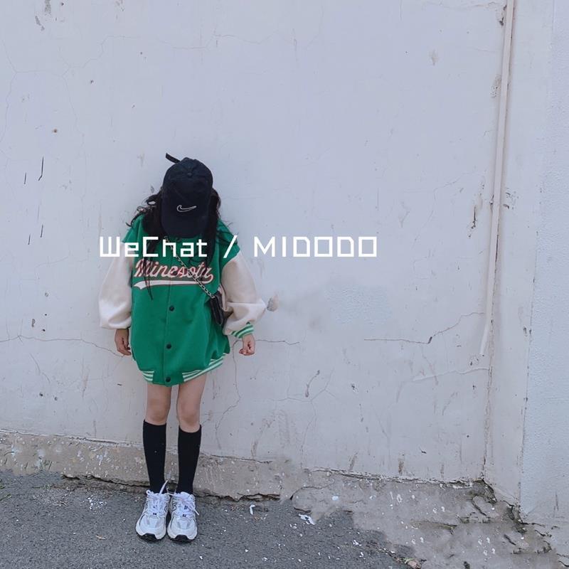 Áo khoác bóng chày màu sắc thời trang cho bé