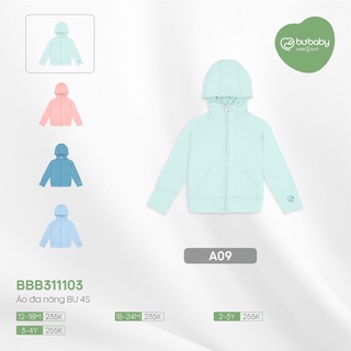 [BU] Áo chống nắng cho bé