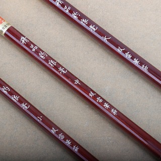 Bút lông viết thư pháp M3