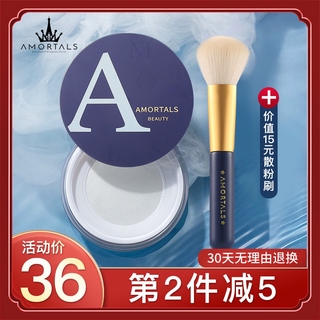 (Hàng Mới Về) Phấn Phủ Dạng Xịt Chống Nước Kiểm Soát Dầu Che Khuyết Điểm Tiện Dụng