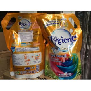 Nước xả vải Hygiene Thái Lan 1300ml dạng túi Màu Cam