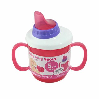 🏆 Cốc tập uống Baby Mug có đầu hút Inomata