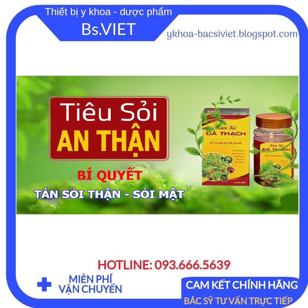 Kim Kê Đả Thạch - Hộp 60 viên Hỗ trợ Sỏi Thận, Sỏi Mật, Sỏi Bàng Quang, Sỏi Niệu Đạo, Đau Lưng, Tiể