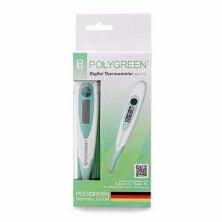 [CHÍNH HÃNG ĐỨC] CẶP NHIỆT ĐỘ POLYGREEN