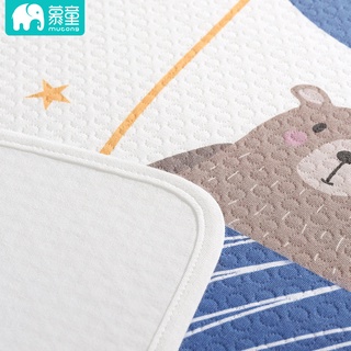 Tấm lót chống thấm cho bé 4 lớp, thoáng khí, có thể giặt được 50x70, 80x100