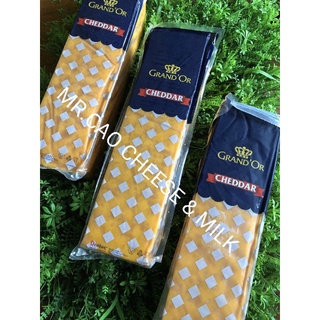 Phô mai Cheddar cheese Grand'or màu cam 2,5kg