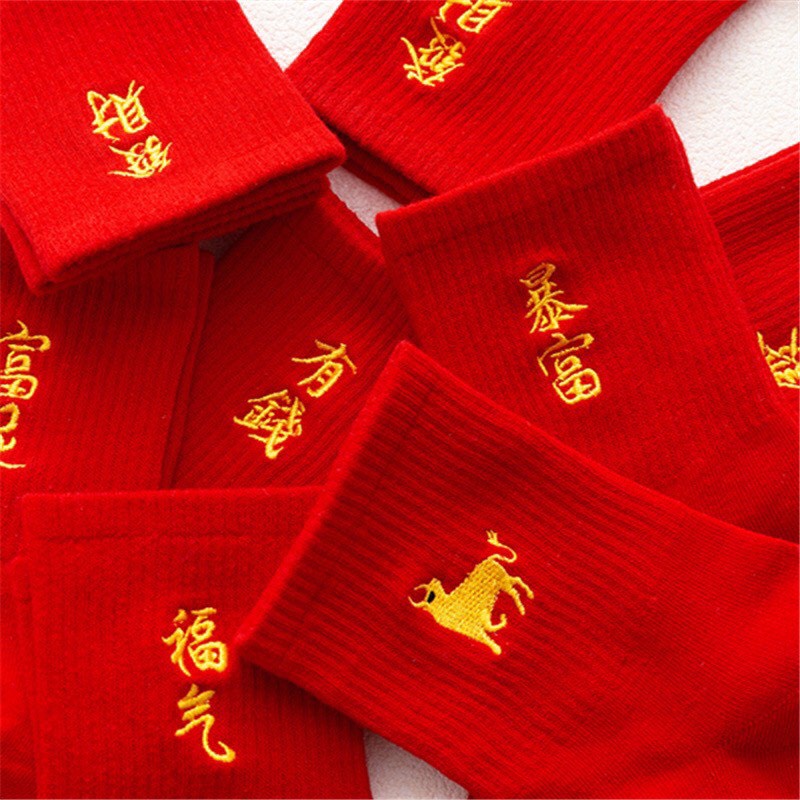 Tất Nữ Cổ Cao Màu Đỏ Thêu Chữ May Mắn Cho Năm Mới Mẫu D4