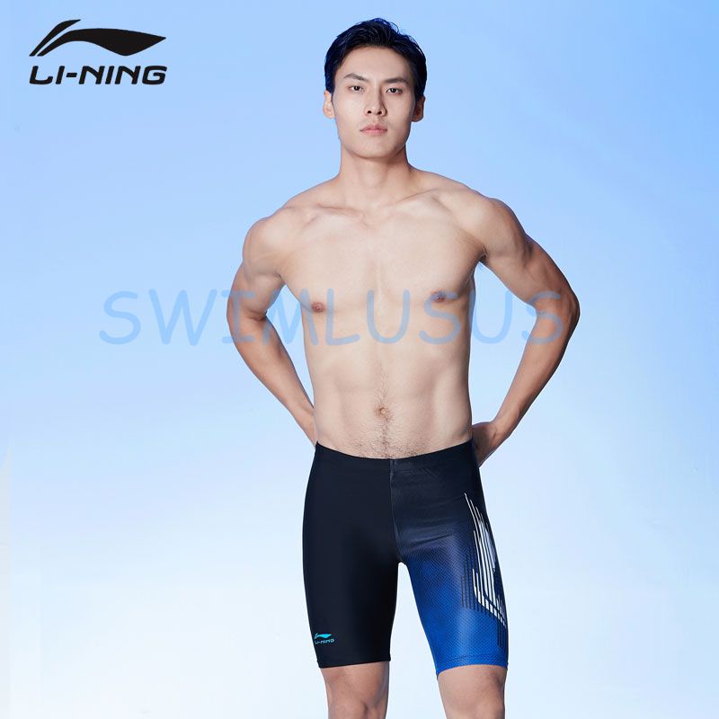 Quần bơi lửng Lining chính hãng mẫu 2