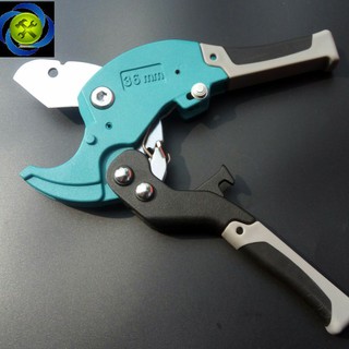 KÉO CẮT ỐNG BUDDY C0035