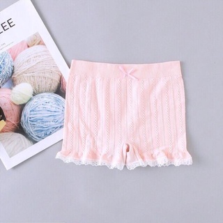 Quần Đùi Mặc Trong Váy Siêu Co Dãn (Có Túi Zip) (SOTIRIA)