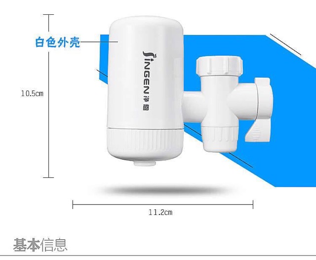 Máy lọc nước tại vòi | BigBuy360 - bigbuy360.vn