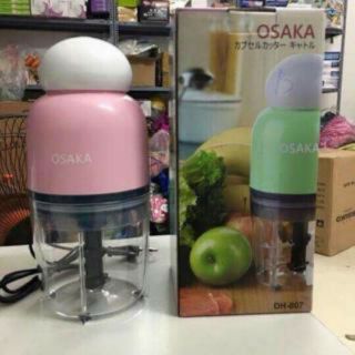 Máy xay osaka nhật nắp trắng loại 1