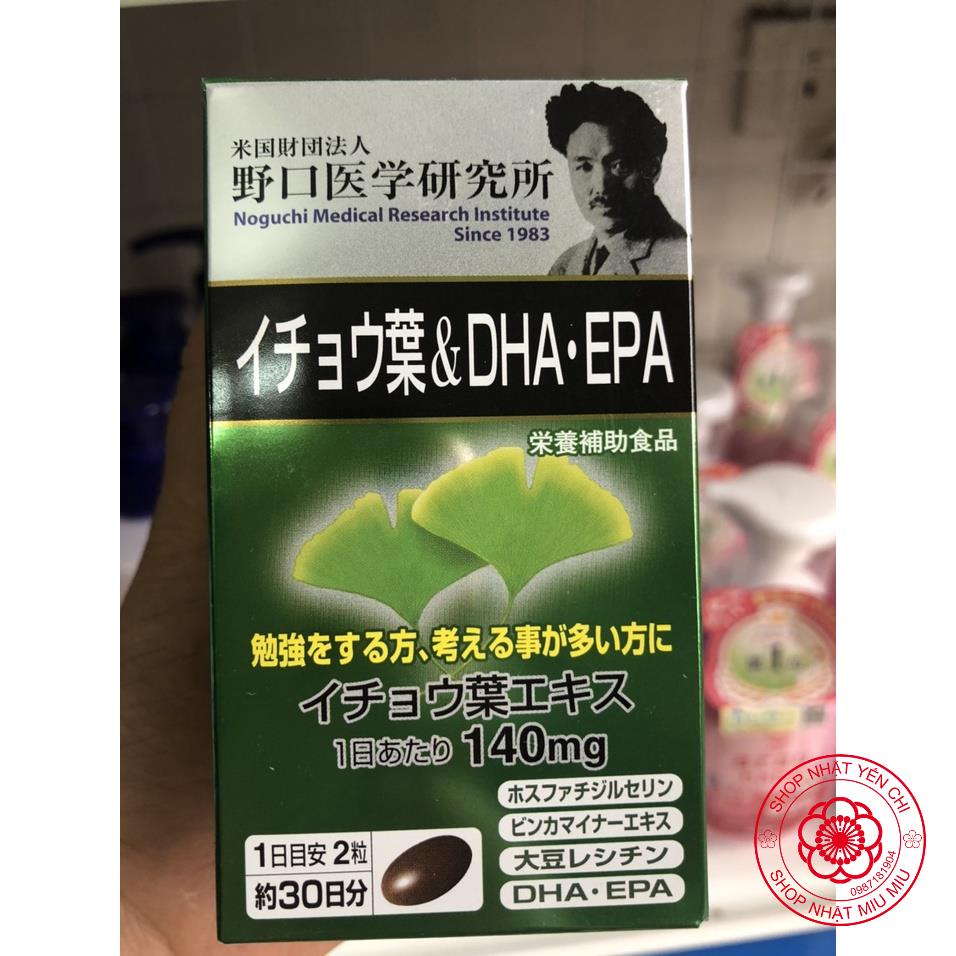 Viên uống Bổ Não Tiền đình DHA Epa Noguchi Nhật bản