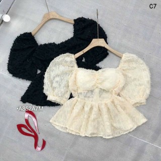 Áo peplum Bigsize