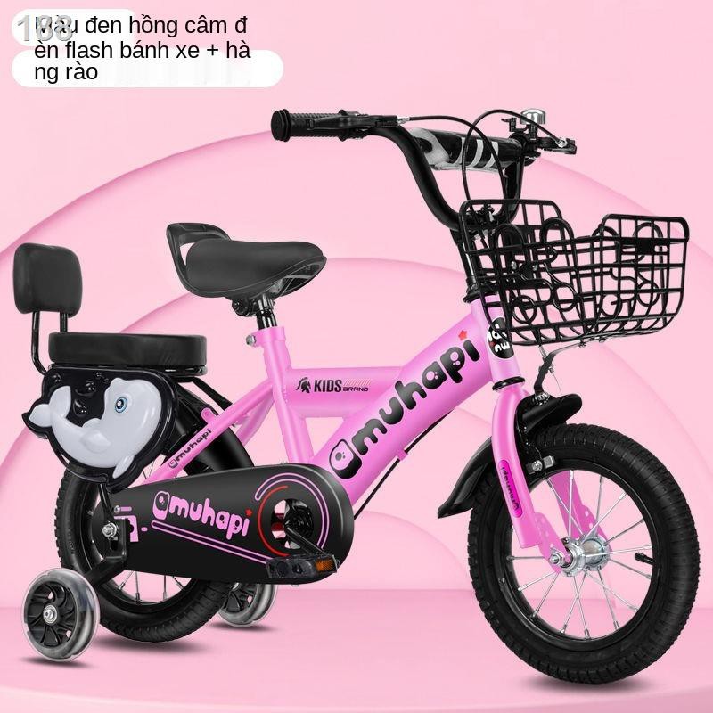 TXe đạp trẻ em 3-4-5-6-7-9 tuổi bé trai và gái 14/12/16/18/20 inch