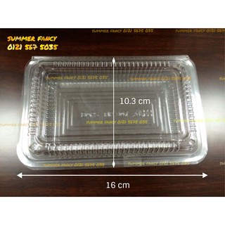 50 Hộp nhựa 16 x 10.3 x 4 cm dùng 1 lần đựng xôi, bánh, xiên que đồ ăn, phô mai rau mầm H30 h30 - Takeaway Plastic box