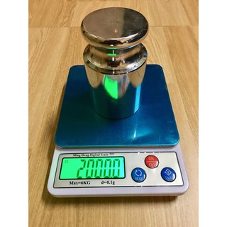 Cân thực phẩm MH777 600g-0.01g,6kg-0.1g