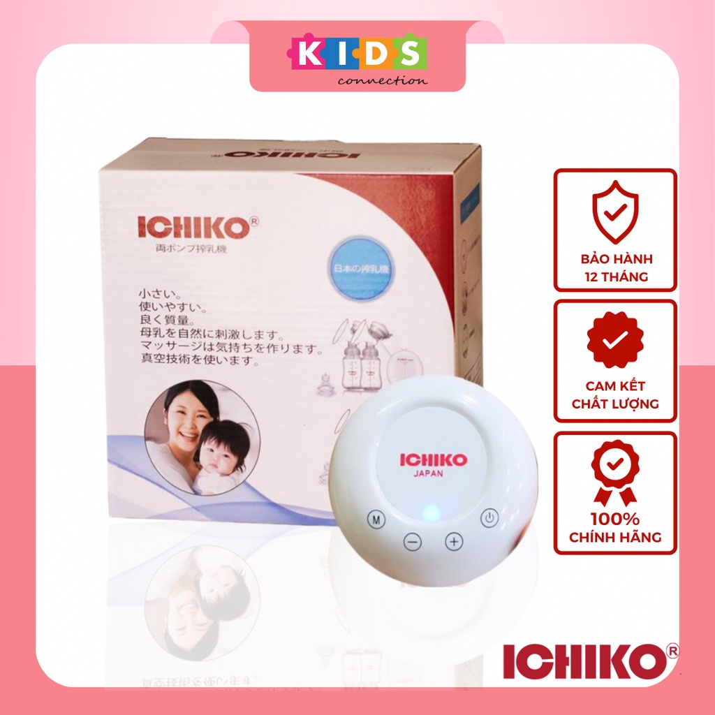 Máy hút sữa điện đôi Ichiko Japan - Phiên Bản Nâng Cấp M03 [BH 12 tháng] kèm quà tặng