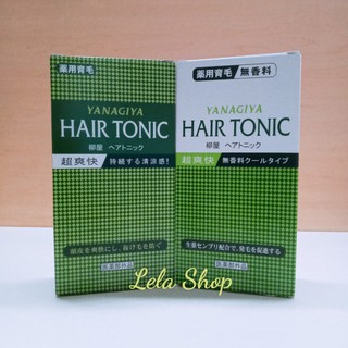 Tinh Dầu Mọc Tóc Và Dưỡng Tóc Yanagiya Nhật Bản 240ml