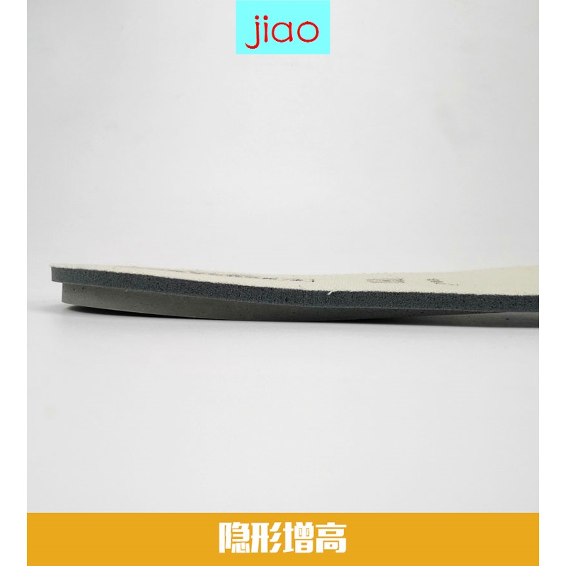 Miếng Lót Giày Converse 1970s Chính Hãng one