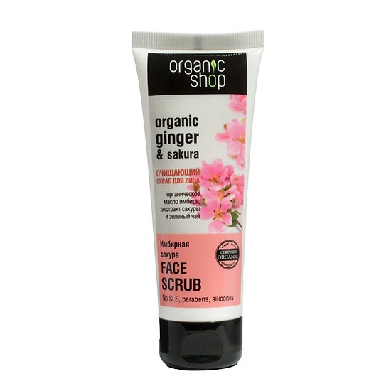 75ml Tẩy Tế Bào Chết Da Mặt Organic Shop