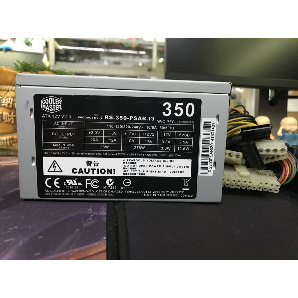 Nguồn máy tính 350W công suất thực Cooler Master, Acbell , Jetek Hàng cũ Tháo máy