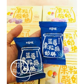 SỮA CHUA VIÊN TRÁI CÂY.