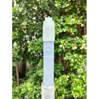 Bóng Đèn Led Tuýp 6 Tấc Bóng nhựa dài 0.6m Duhal Chính Hãng