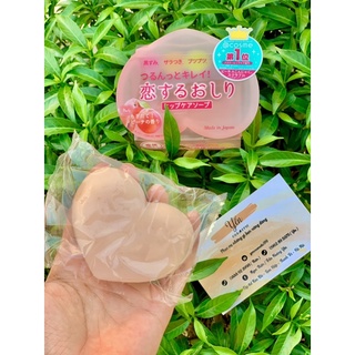 SOAP ĐÀO - XÀ PHÒNG TRÁI ĐÀO HỖ TRỢ GIẢM THÂM MÔNG PELICAN