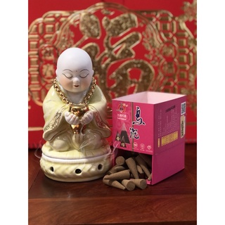 Nhang viên Trầm Hương Đài Loan