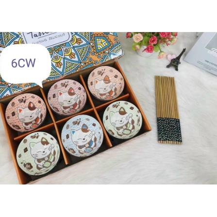 Bộ bát sứ chén đũa họa tiết thổ cẩm sang trọng 6 bát 6 đôi đũa Nhật Bản