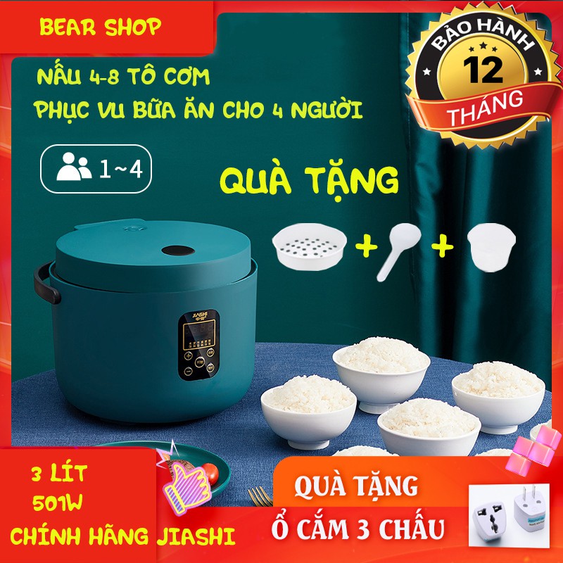 [Mã ELHADEV giảm 4% đơn 300K] NỒI CƠM ĐIỆN ĐA NĂNG 3 LIT HẸN GIỜ JIASHI (bảo hành 12 tháng)