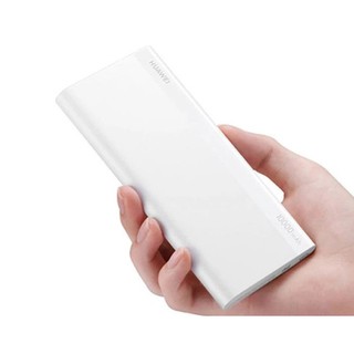 Sạc dự phòng huawei 10000mah cp11qc