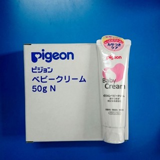 Kem dưỡng, chống nẻ cho bé Pigeon Nhật Bản