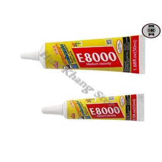 KEO E8000 | CHÍNH HÃNG MECHANIC