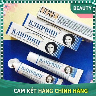 Kem hỗ trợ mờ sẹo mờ thâm, rạn da Klirvin Nga 25G