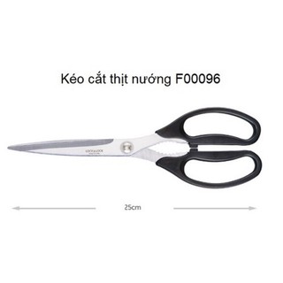 KÉO CẮT THỊT NƯỚNG LOCK&LOCK F00096