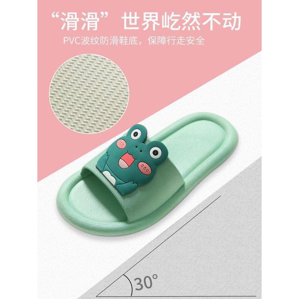 Dép đôi quai ngang unisex thời trang ulzzang hàn quốc họa tiết Chú Ếch Con cực dễ thương, dép cực mềm đi êm chân TH-65