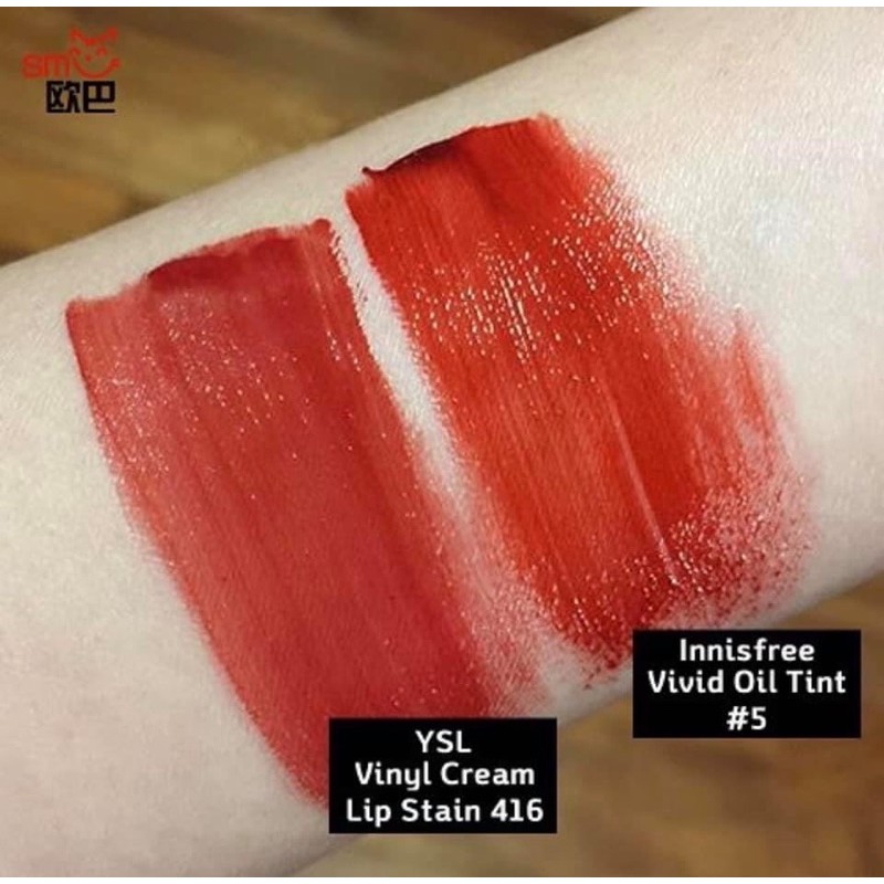 Son bóng Innis Free ViVid oil tint