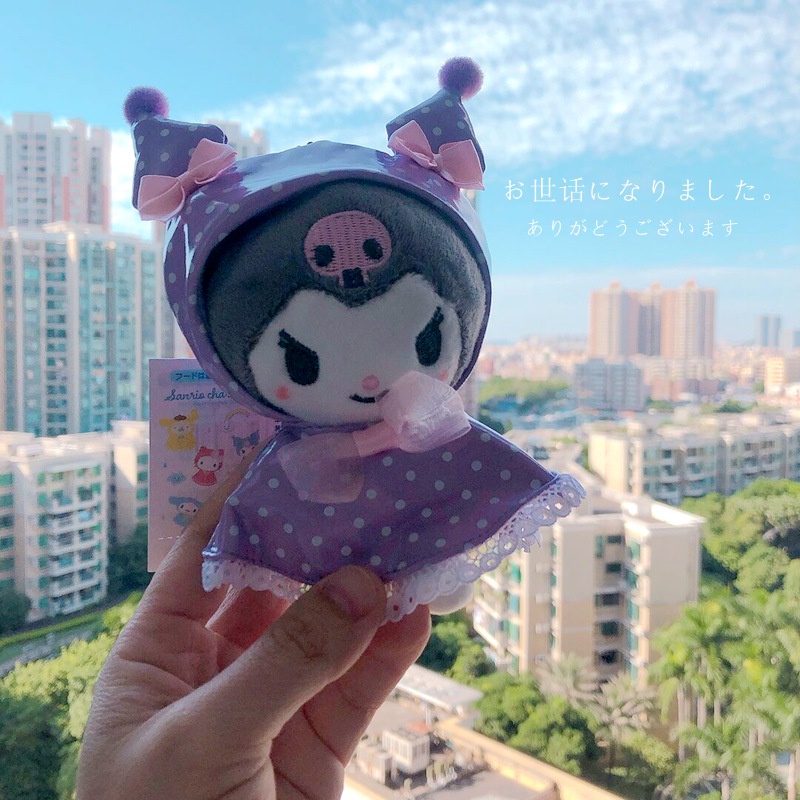 SANRIO Móc Khóa Hình Cinnamoroll My Melody Dễ Thương