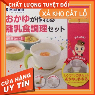 Bộ chế biến ăn dặm nội địa Richell