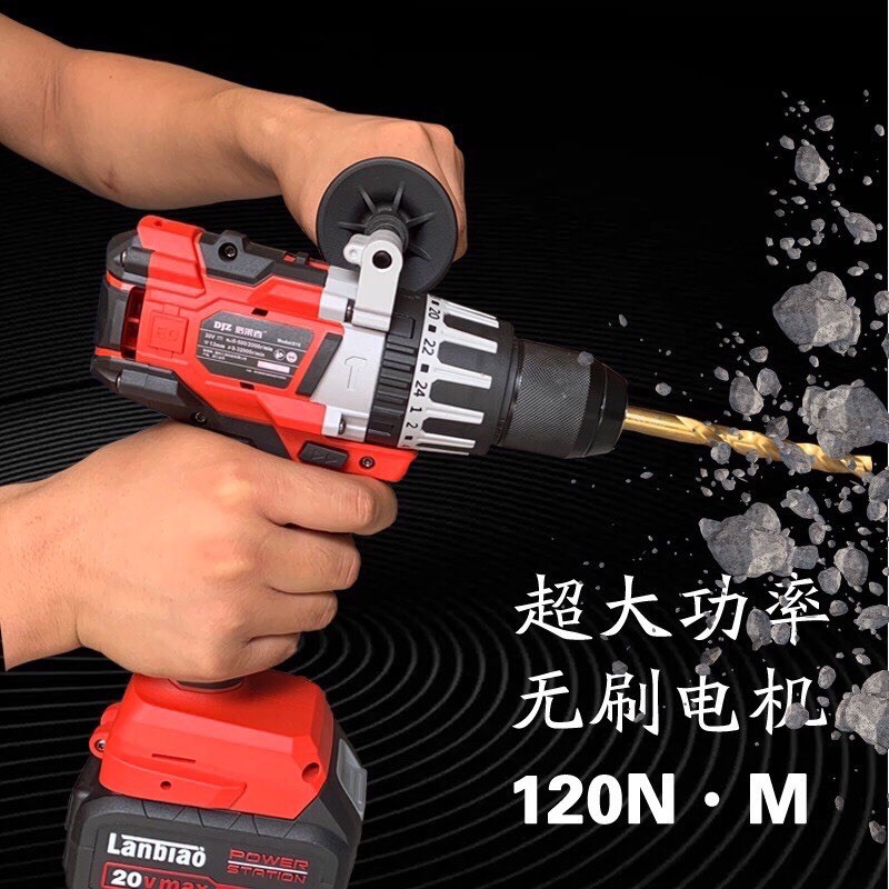 Khoan pin LANBIAO Chính Hãng 3 chức năng Mod-819 mẫu mới 2020 hàng nội địa