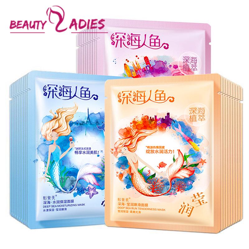 Mặt nạ chiết xuất hoa anh đào dưỡng ẩm nuôi dưỡng làn da dành cho phái đẹp