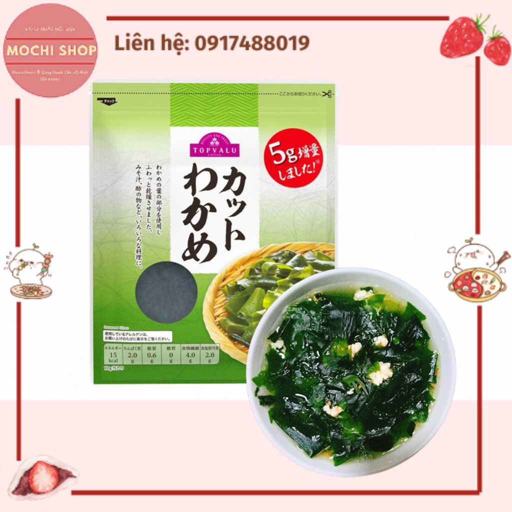 Rong biển nấu canh sấy khô Topvalu 50g (DATE 2023)