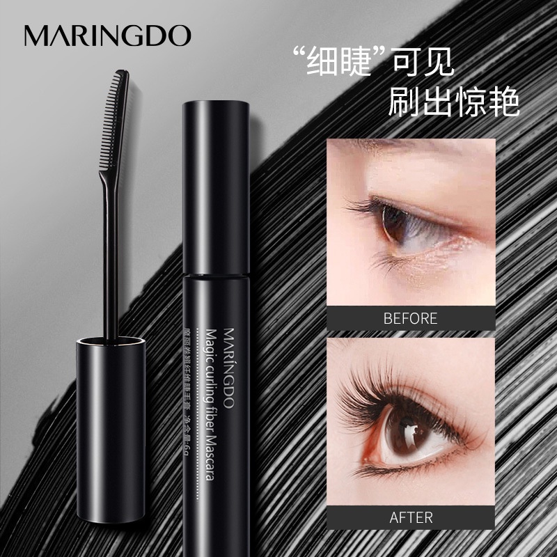 [Hàng mới về] Mascara MARINGDO chuốt dài cong cho lông mi lên màu rõ ràng và không bị vón cục